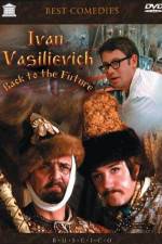Watch Ivan Vasilyevich Changes Occupation Freemovieswatch