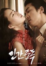Watch Obsessed Freemovieswatch