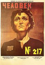 Watch Girl No. 217 Freemovieswatch