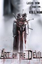Watch Art of the Devil Freemovieswatch