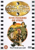 Watch Five Fingers of Steel Freemovieswatch