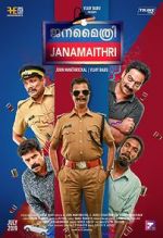 Watch Janamaithri Freemovieswatch