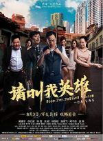 Watch Good-for-Nothing Heros Freemovieswatch