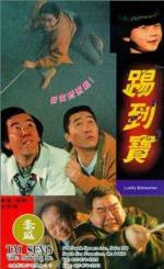Watch Lucky Encounter Freemovieswatch