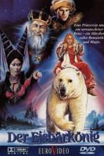 Watch Kvitebjørn Kong Valemon Freemovieswatch