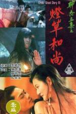Watch Erotic Ghost Story III Freemovieswatch