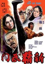Watch New Fist of Fury Freemovieswatch