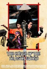 Watch The Curse of the Dragon Sword Freemovieswatch