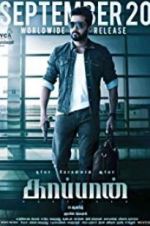 Watch Kaappaan Freemovieswatch