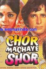 Watch Chor Machaye Shor Freemovieswatch