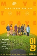 Watch Move the Grave Freemovieswatch