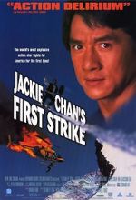 Watch Police Story 4: First Strike Freemovieswatch