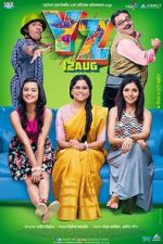 Watch YZ Freemovieswatch