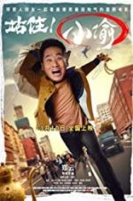 Watch Stop! Thieves Freemovieswatch