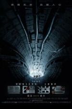 Watch Endless Loop Freemovieswatch