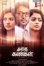 Watch Adhe Kangal Freemovieswatch