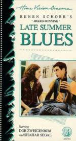 Watch Blues Lahofesh Hagadol Freemovieswatch