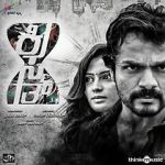 Watch Kismath Freemovieswatch