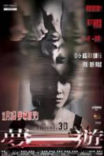 Watch Sleepwalker Freemovieswatch
