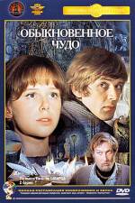 Watch Obyknovennoye chudo Freemovieswatch
