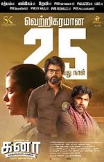 Watch Kanaa Freemovieswatch