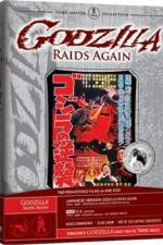 Watch Gojira no gyakushû Freemovieswatch
