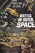 Watch Battle in Outer Space Freemovieswatch