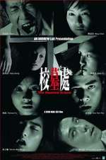 Watch The Haunted School Freemovieswatch