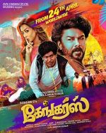 Watch Gangers Freemovieswatch