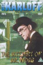 Watch The Mystery of Mr Wong Freemovieswatch