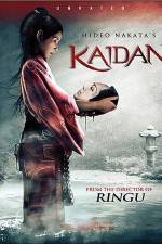 Watch Kaidan Freemovieswatch