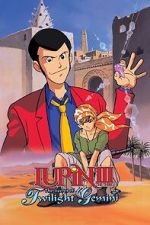 Watch Lupin the Third: The Legend of Twilight Gemini Freemovieswatch