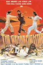 Watch Gong fu da pai mai Freemovieswatch