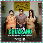 Watch Shukranu Freemovieswatch