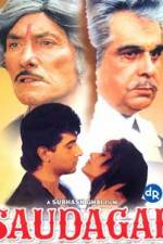 Watch Saudagar Freemovieswatch