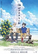 Watch The Stranger by the Beach Freemovieswatch