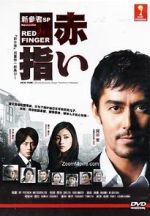 Watch Red Finger Freemovieswatch