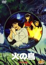 Watch Hi no tori: Yamato-hen Freemovieswatch