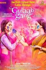 Watch Gulaab Gang Freemovieswatch