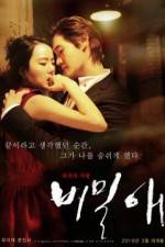 Watch Secret Love Freemovieswatch