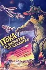 Watch The X from Outer Space Freemovieswatch