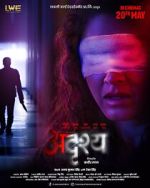 Watch Adrushya Freemovieswatch