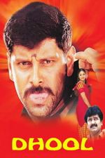 Watch Dhool Freemovieswatch