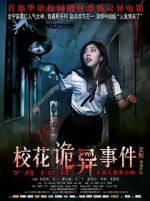 Watch The Supernatural Events on Campus Freemovieswatch