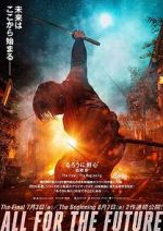 Watch Rurouni Kenshin: Final Chapter Part I - The Final Freemovieswatch