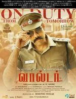 Watch Walter Freemovieswatch