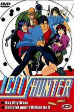 Watch City Hunter Death of Evil Ryo Saeba Freemovieswatch