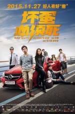 Watch Bad Guys Always Die Freemovieswatch