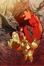 Watch Towa no Quon Movie 4 Freemovieswatch