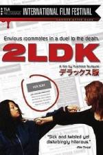 Watch 2LDK Freemovieswatch